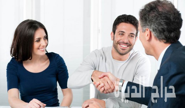 BUSINESS LOANS FINANCING LOAN GLOBAL BUSINESS