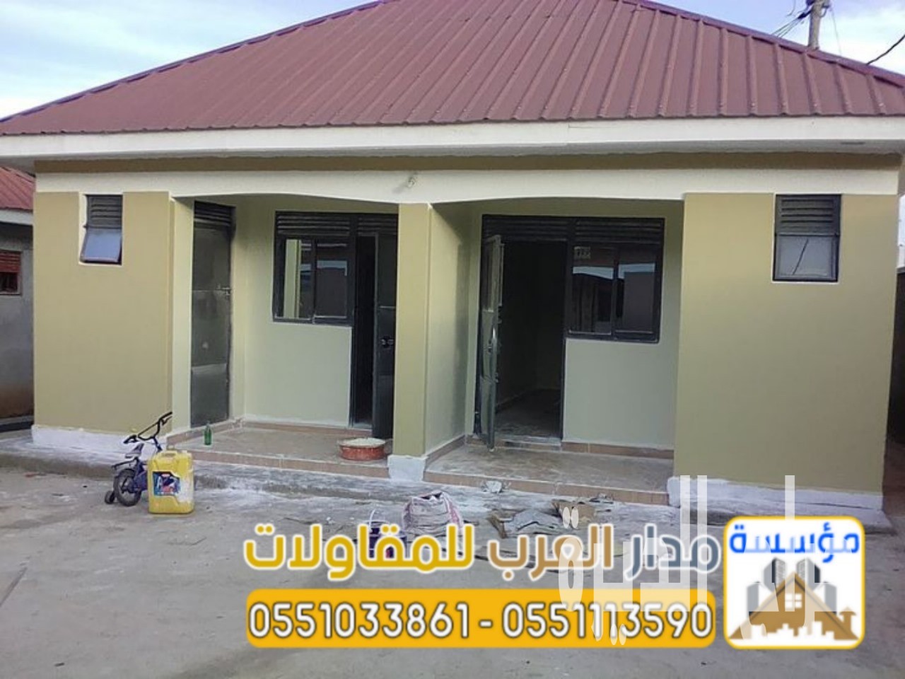 مجالس اسمنت بورد في الرياض | مؤسسة مدار العرب