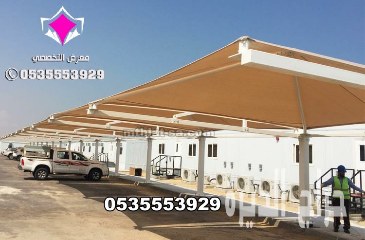 مظلات وسواتر مؤسسة الإختيار الأول 0500559613