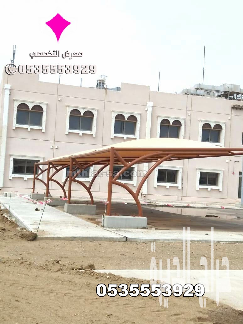 مظلات وسواتر مؤسسة الإختيار الأول 0500559613