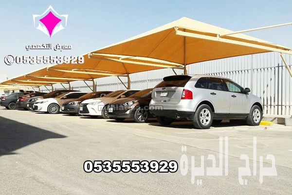 مظلات وسواتر مؤسسة الإختيار الأول 0500559613