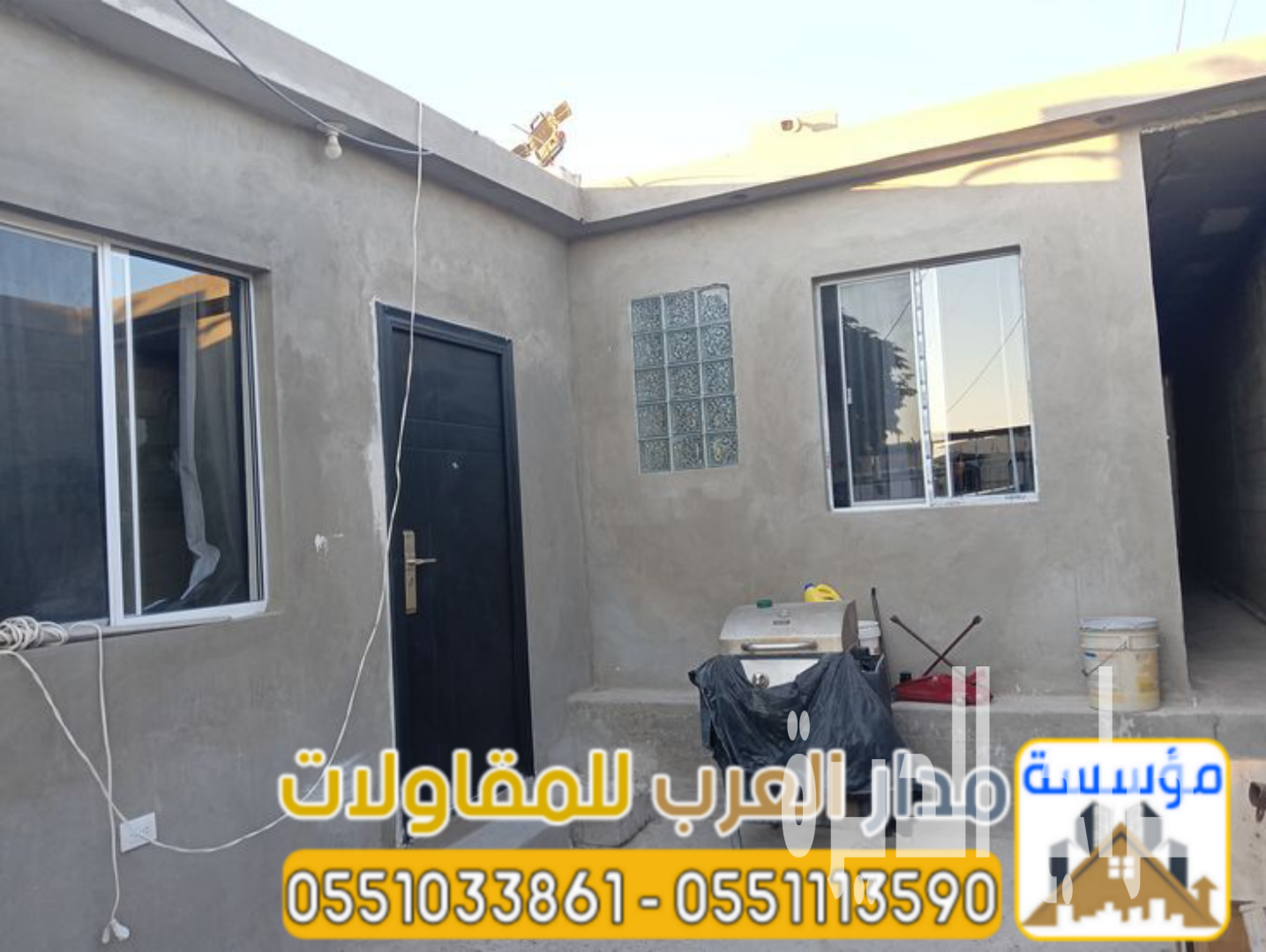 مقاول غرف خارجية اسمنت بورد وملاحق بالرياض