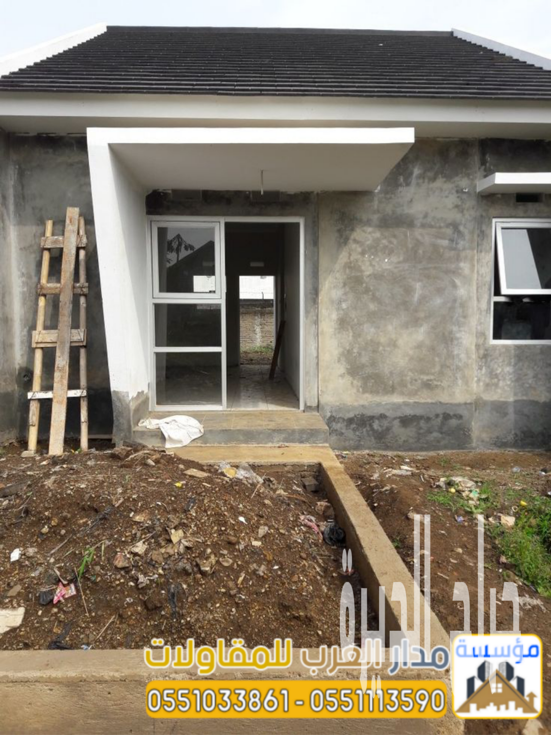 مقاول بناء وتشطيب فلل ومنازل في الرياض