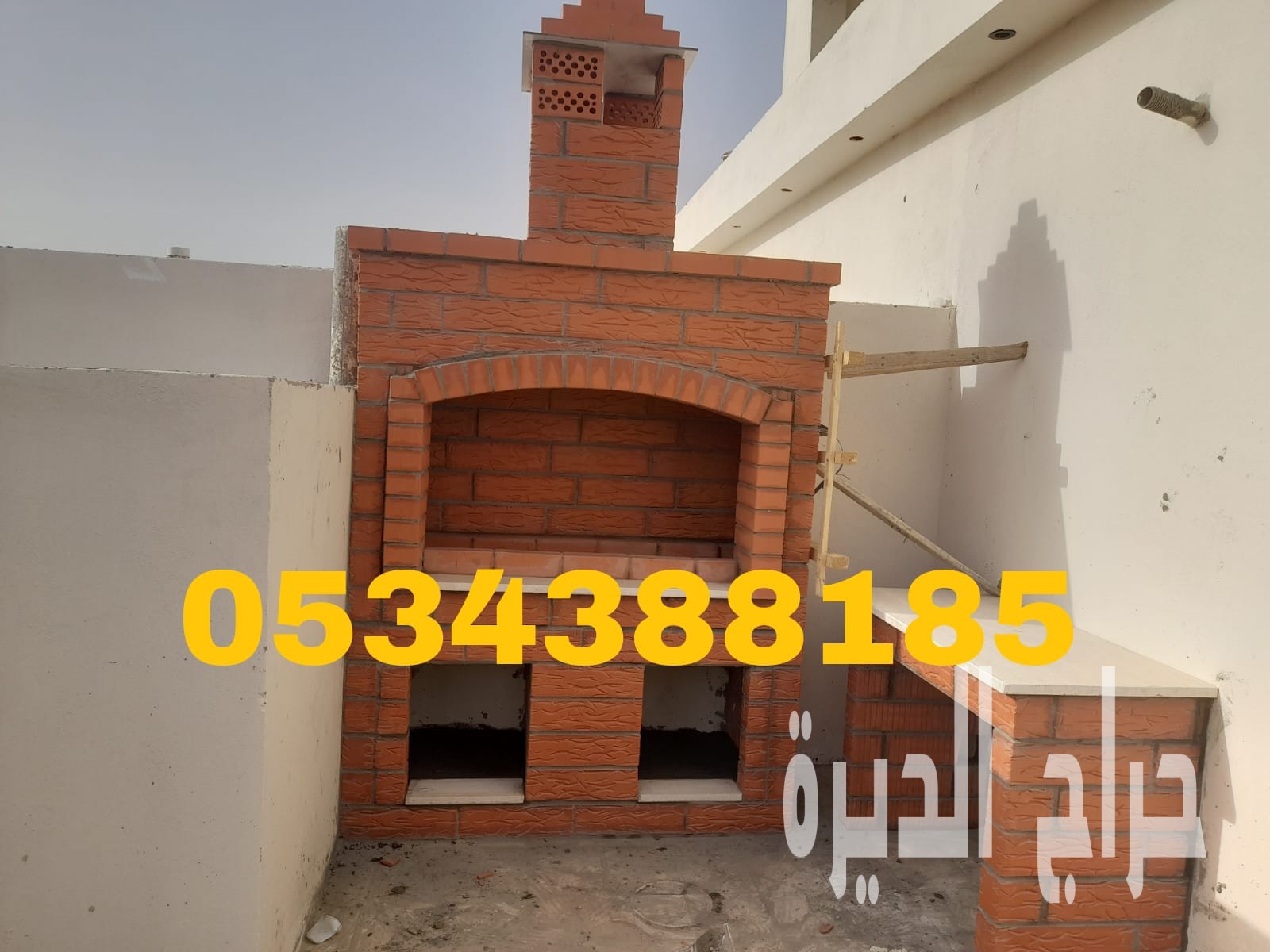 بناء أفران تنور وشوايات طوب أحمر في الأحساء