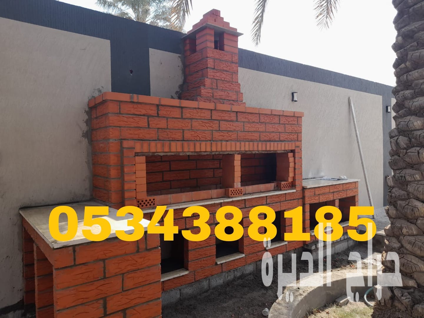 بناء شوايات وأفران خارجية بالطوب الحراري