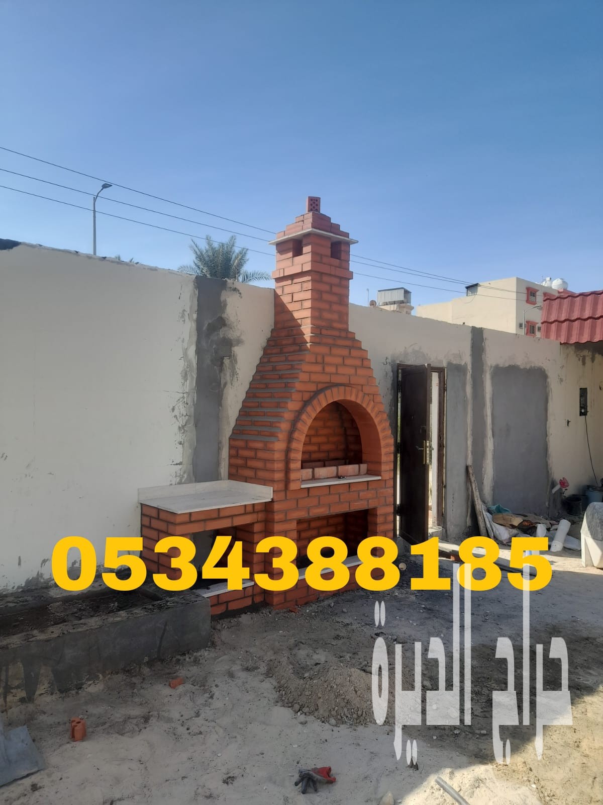 بناء شوايات وأفران خارجية بالطوب الحراري