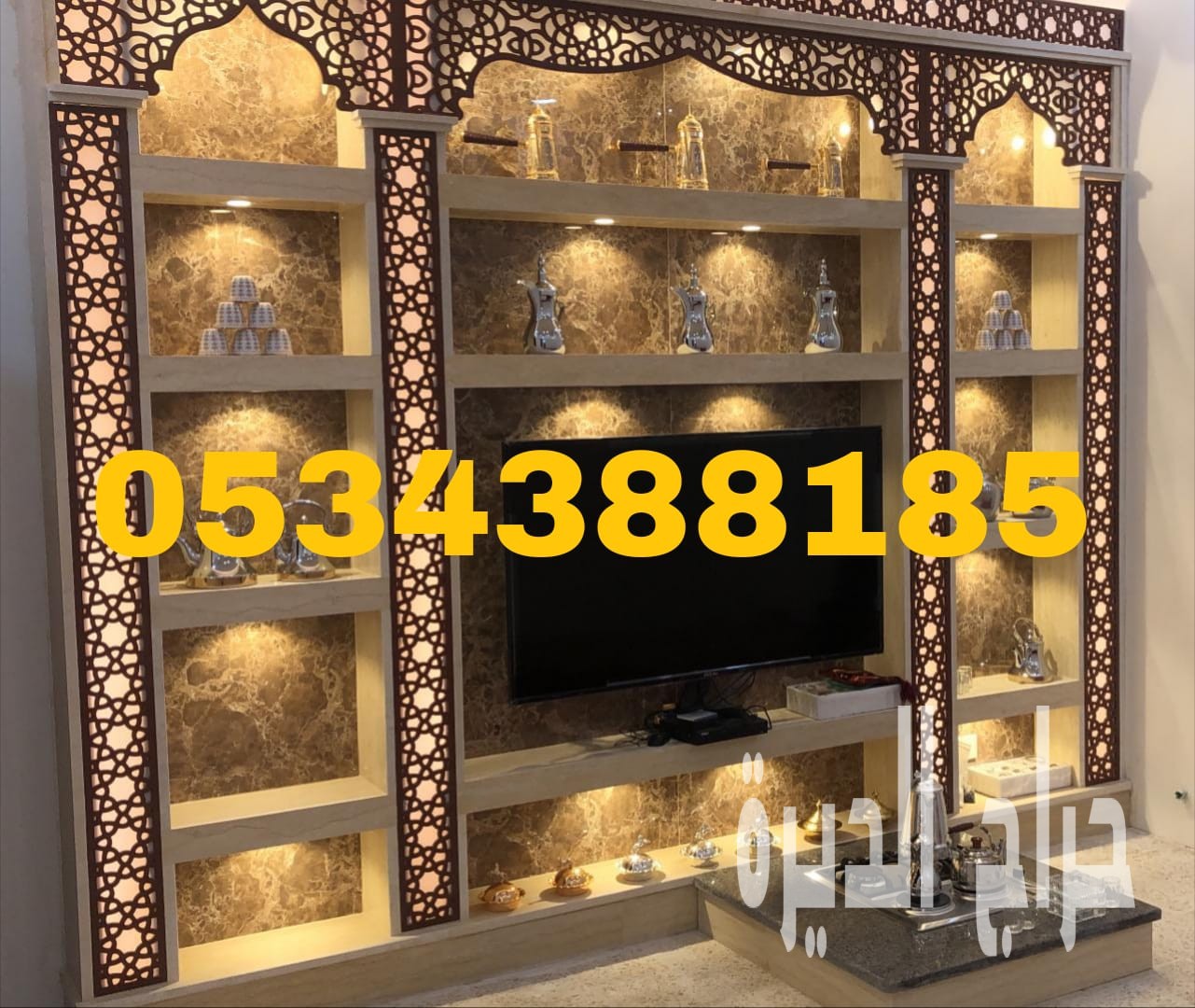 مشبات الأحساء – أفضل تصميمات مشبات حجر وجبس