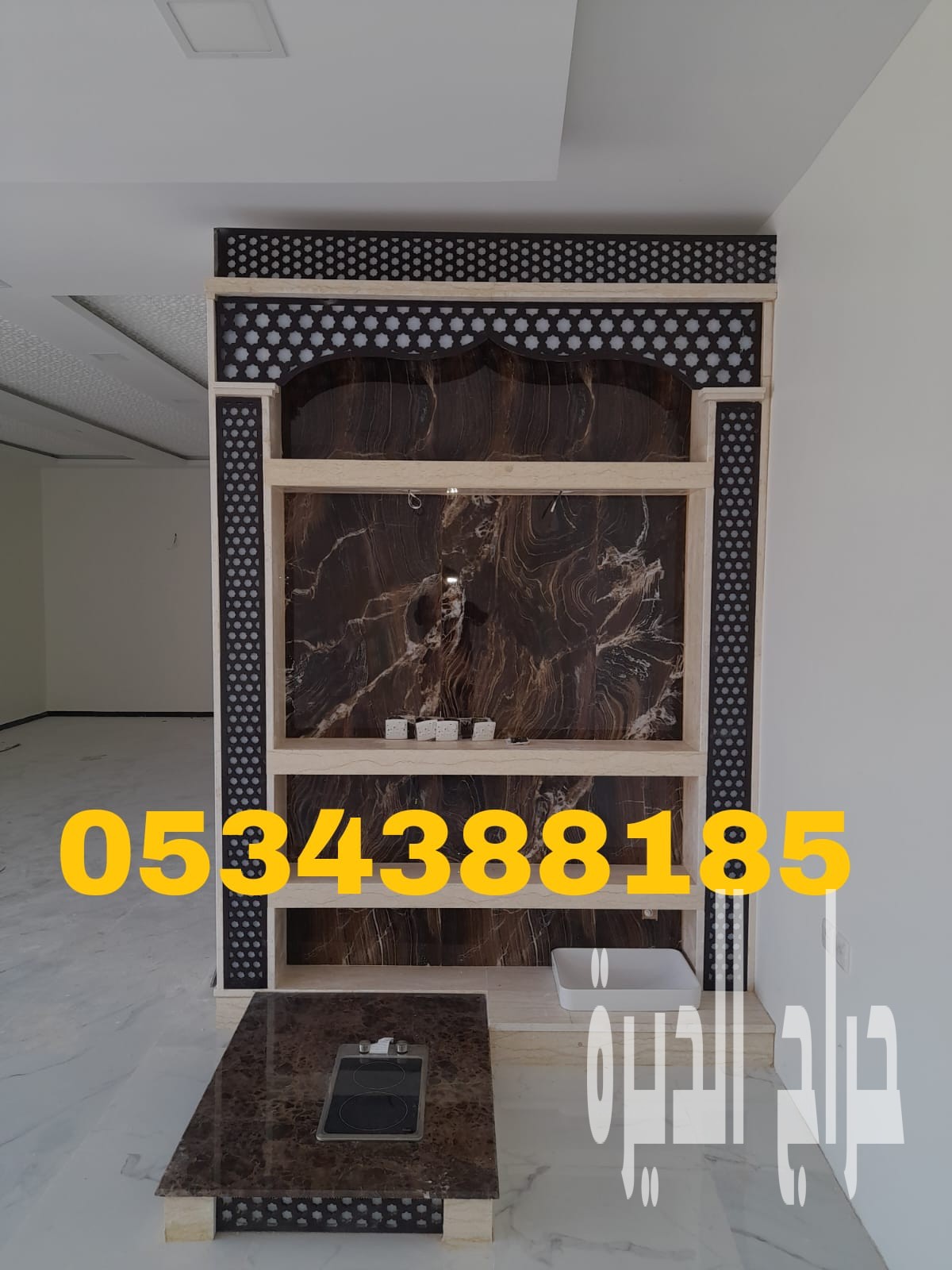 مشبات الأحساء – أفضل تصميمات مشبات حجر وجبس