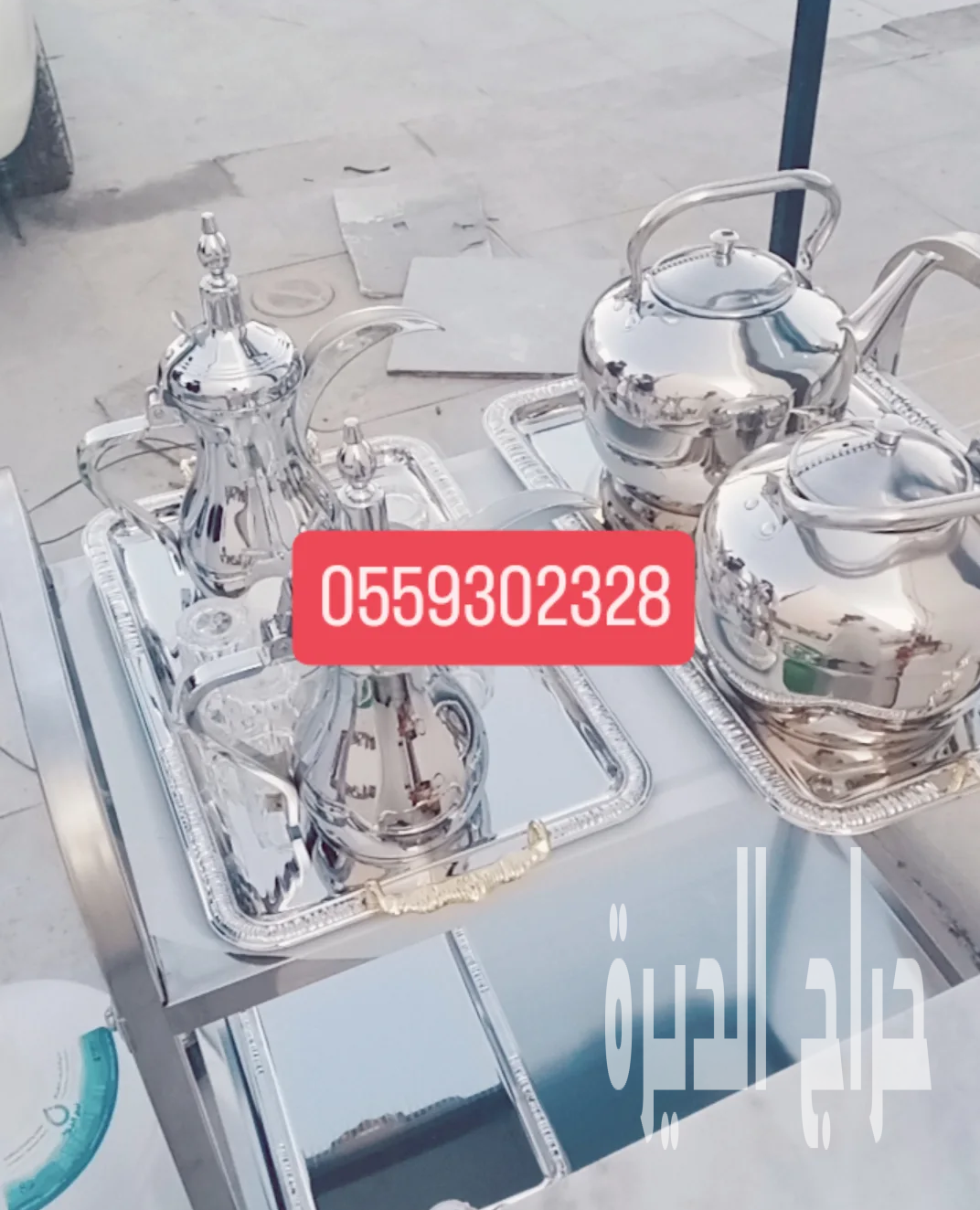 قهوجي جدة 0559302328 قهوجيين وصبابين جدة،