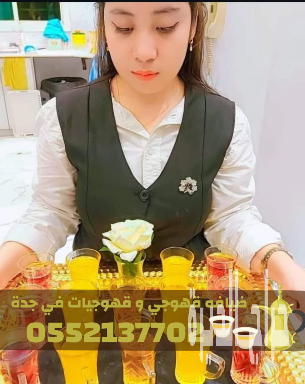 خدمات قهوجي وصبابين في جدة – أفضل خدمة ضيافة