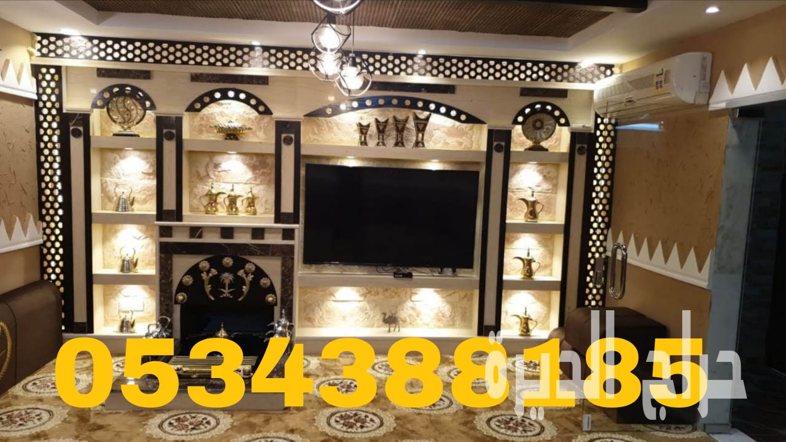 تصميم مشبات مودرن بالأحساء والهفوف 0534388185