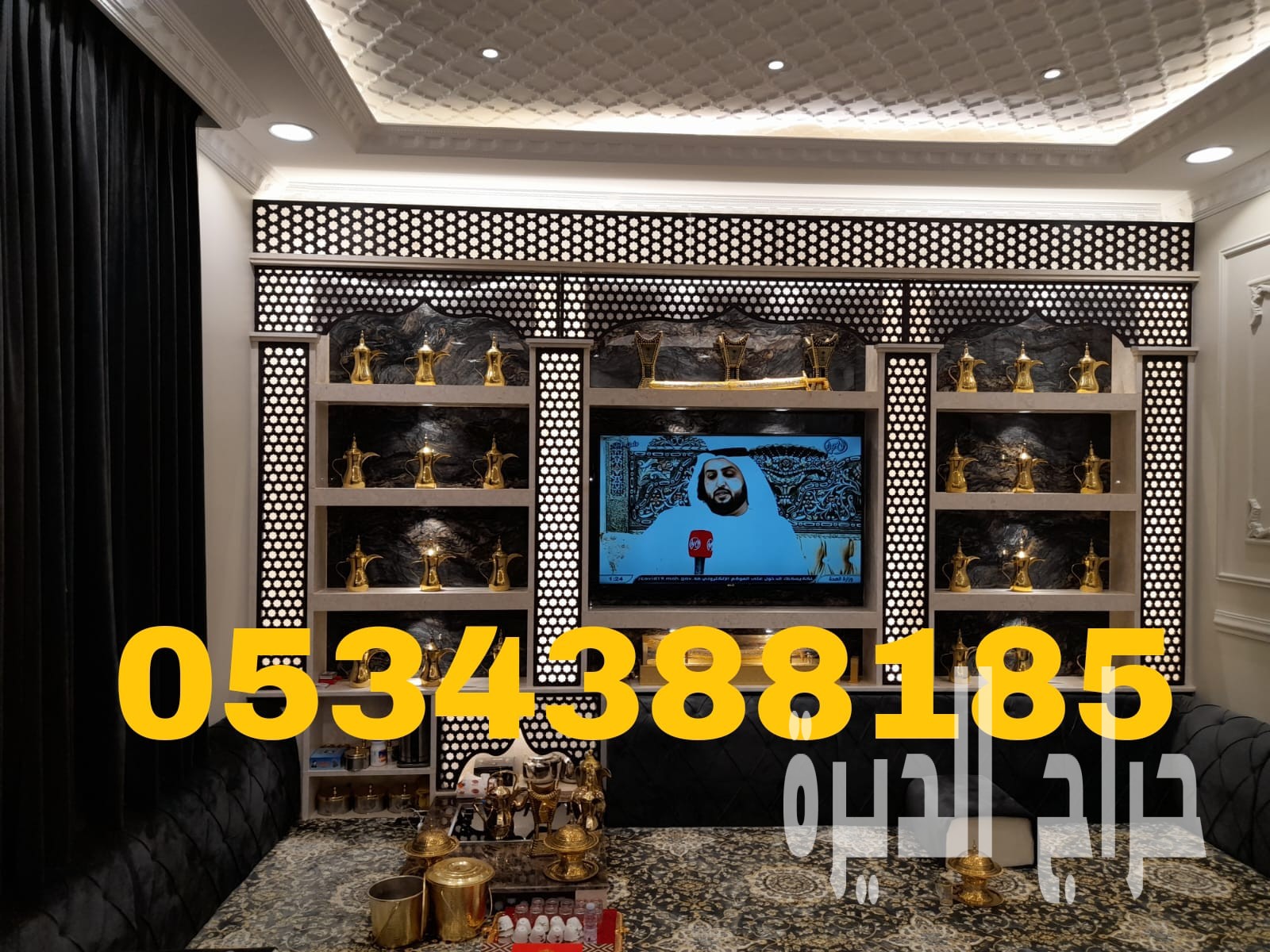 تصميم وتنفيذ مشبّات للفلل والمجالس في الأحساء