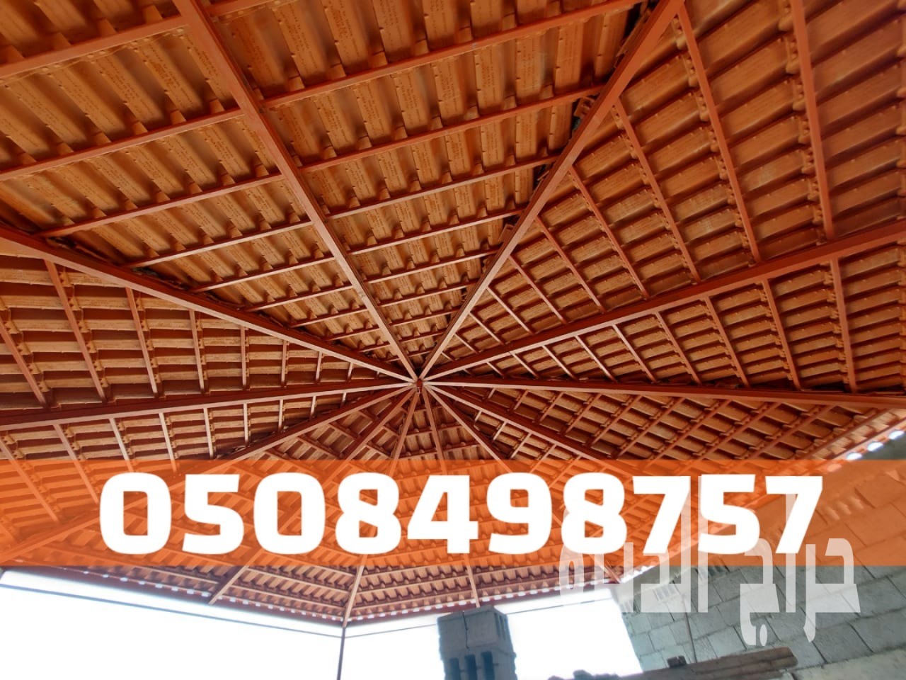 فني تركيب قرميد في الأحساء والهفوف