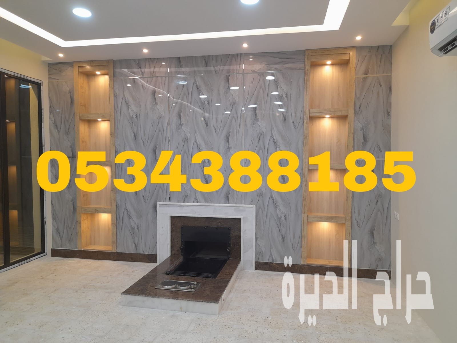 تصميم مشبات مودرن في الأحساء والهفوف