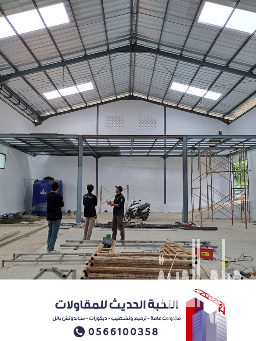 هناجر ومستودعات ساندوتش بانل في الرياض وجدة –