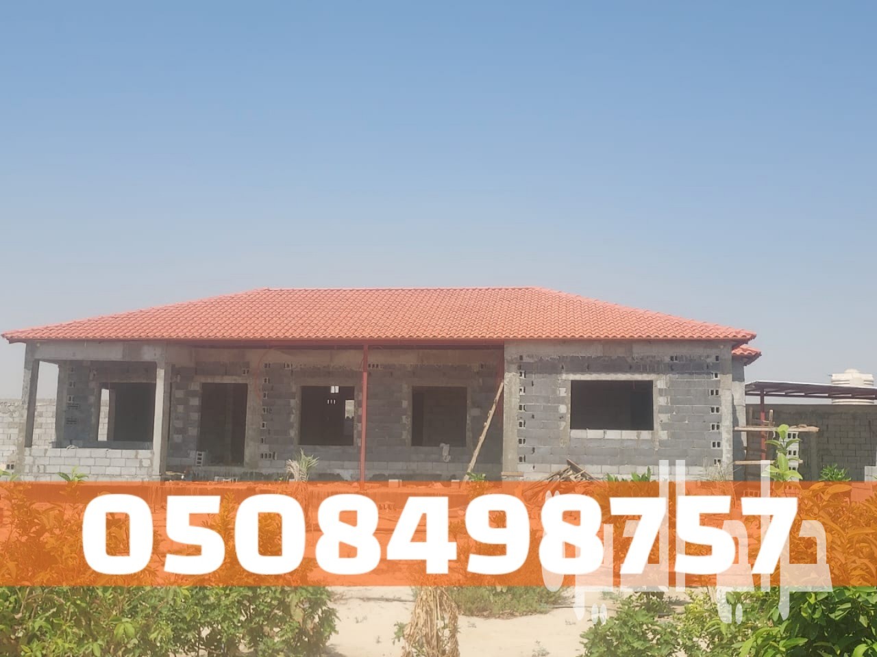 أفضل خدمات تركيب القرميد في الأحساء والهفوف