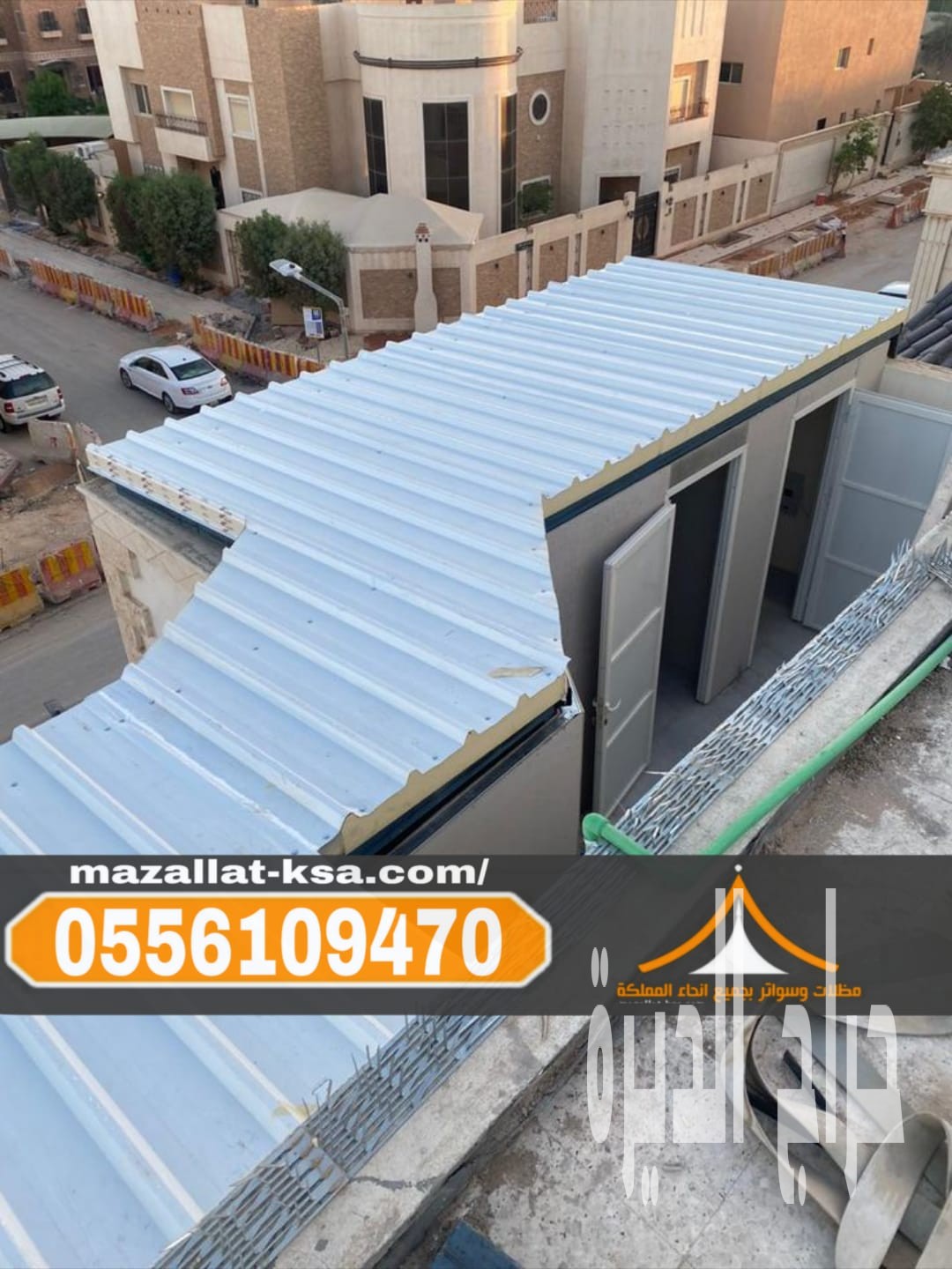 بناء ملاحق و غرف ساندوتش بانل في مكة و الطائف