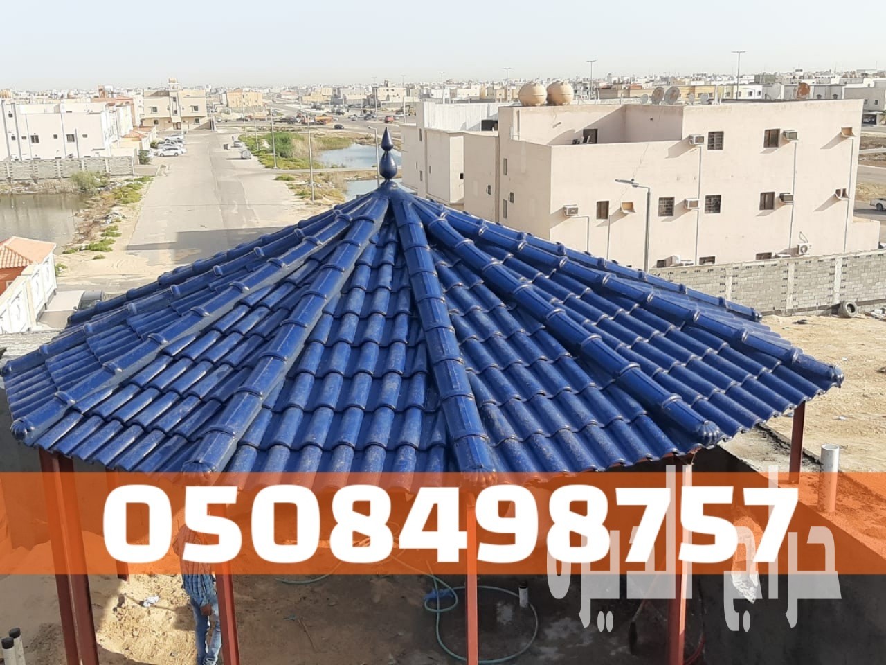 أعمال تشطيب قرميد في الأحساء والهفوف