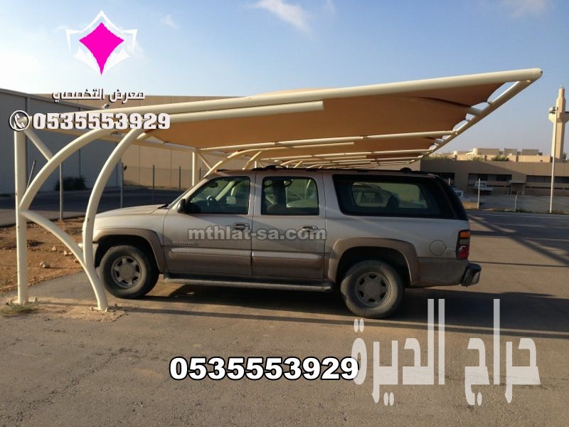 تركيب مشاريع مظلات مواقف سيارات 0553770074