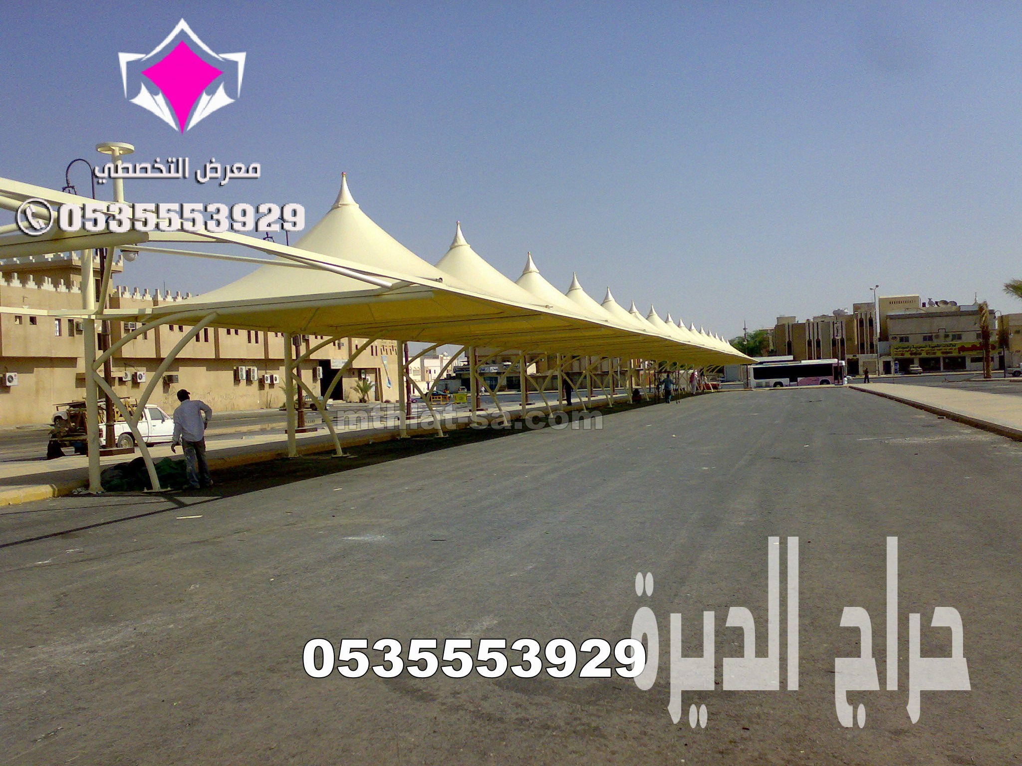 تركيب مشاريع مظلات مواقف سيارات 0553770074