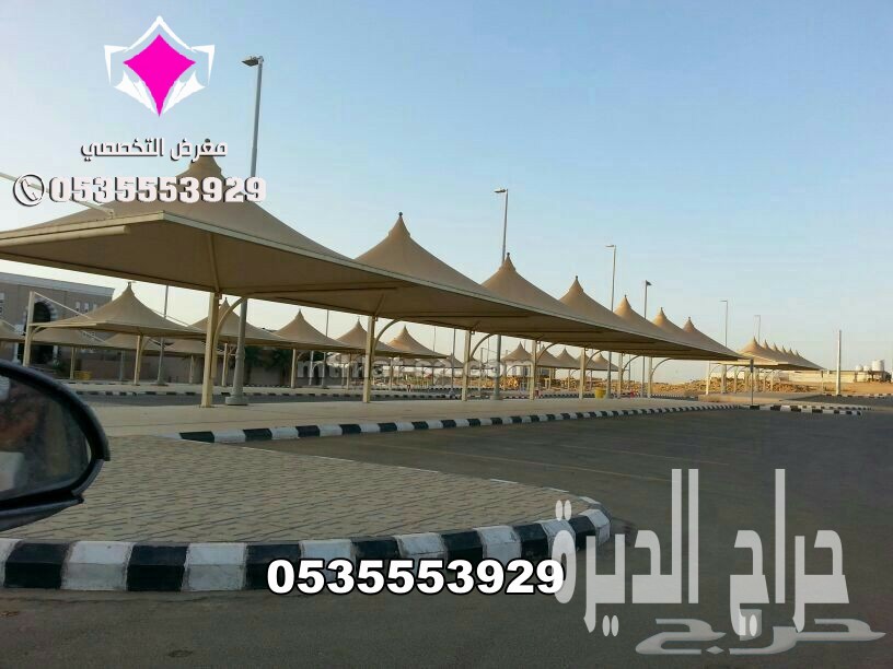 تركيب مشاريع مظلات مواقف سيارات 0553770074
