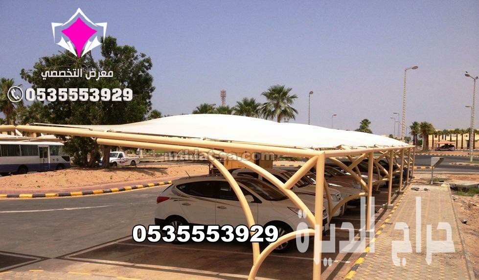 تركيب مشاريع مظلات مواقف سيارات 0553770074
