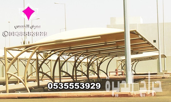 تركيب مشاريع مظلات مواقف سيارات 0553770074