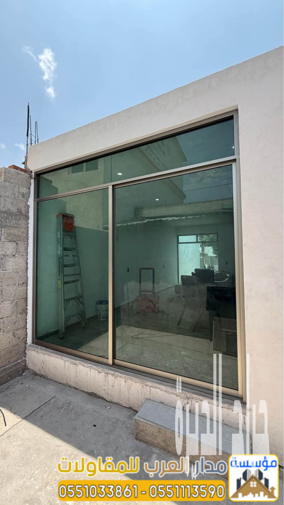 مقاول اسمنت بورد بالرياض | تركيب واجهات