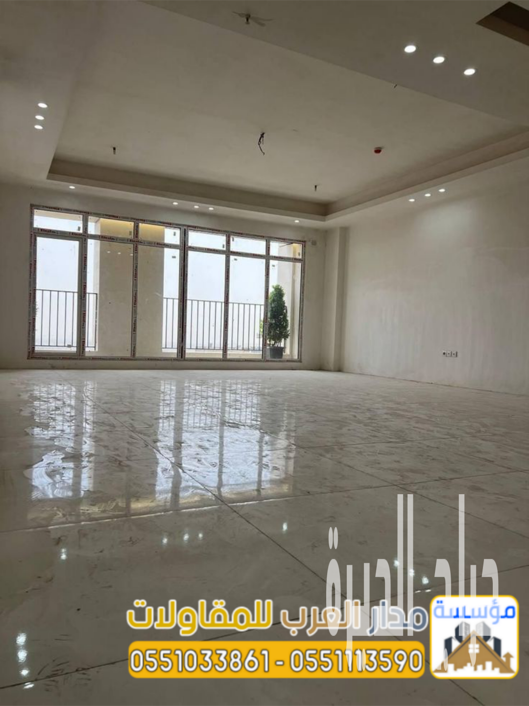 ترميم منازل وفلل بالرياض باحترافية