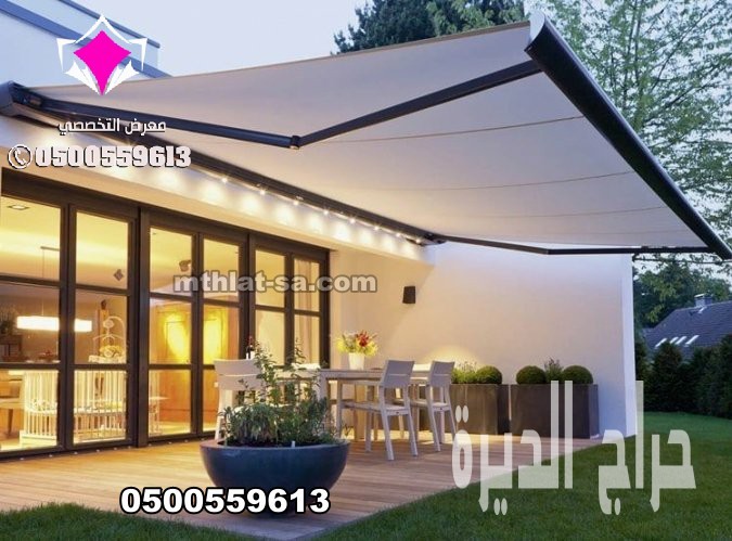 معرض مظلات متحركة 0500559613  مظلات كهربائية