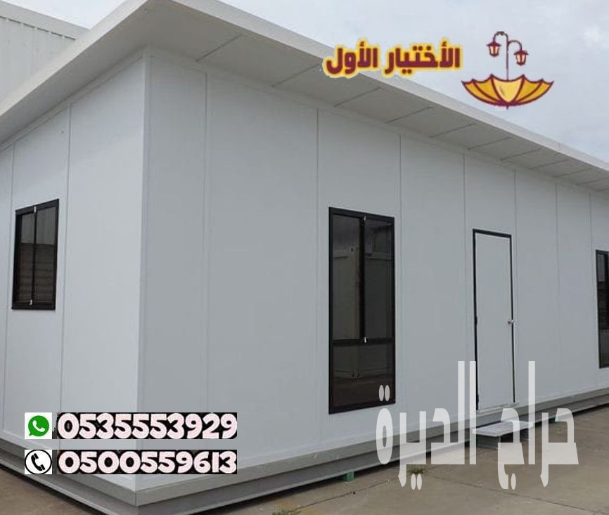 تركيب ساندوتش بانل بالخرج والدلم 0553770074