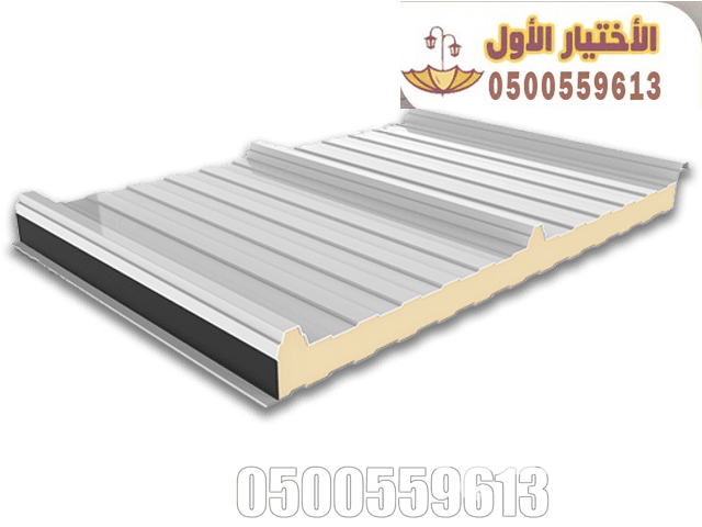 افضل مقاول تنفيذ هناجر ومستودعات ساندوتش بانل