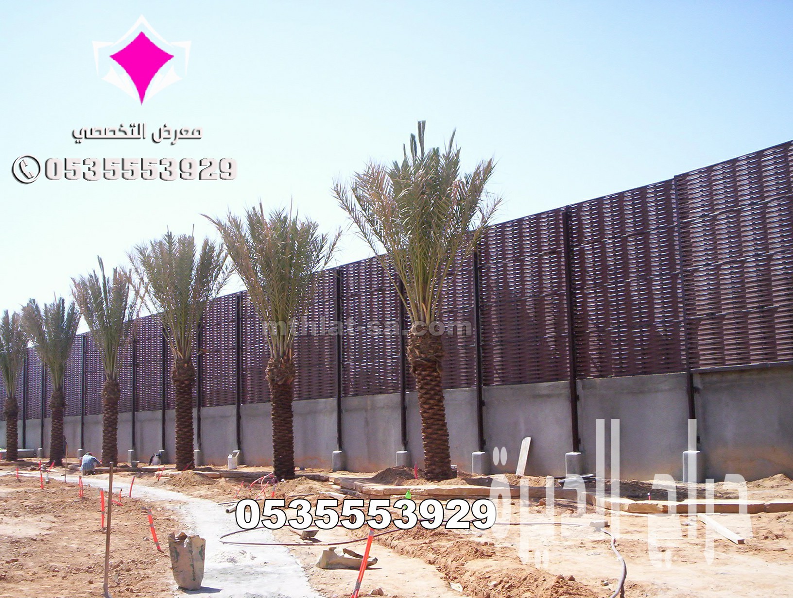 سواتر منازل وفلل مع ضمان بالرياض 0553770074