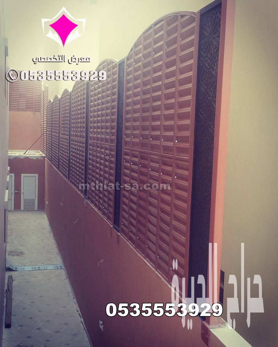 شركة تركيب كافة انواع السواتر  0500559613
