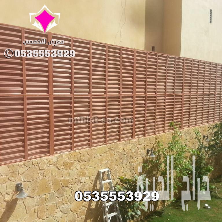 شركة تركيب كافة انواع السواتر  0500559613