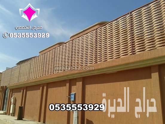 شركة تركيب كافة انواع السواتر  0500559613