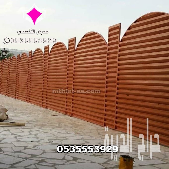 شركة تركيب كافة انواع السواتر  0500559613