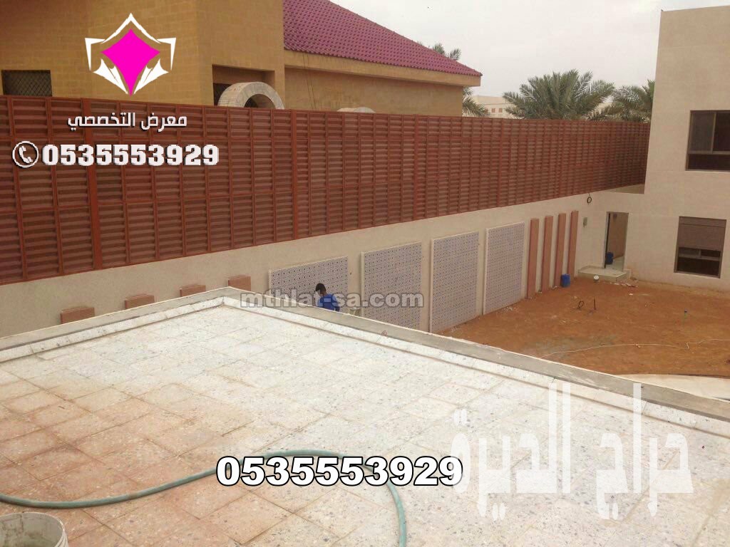 شركة تركيب كافة انواع السواتر  0500559613