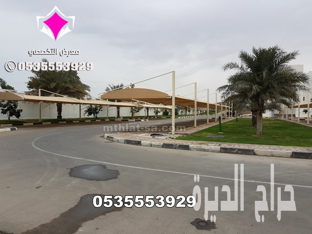 تركيب مظلات مواقف للسيارات جيزان 0500559613