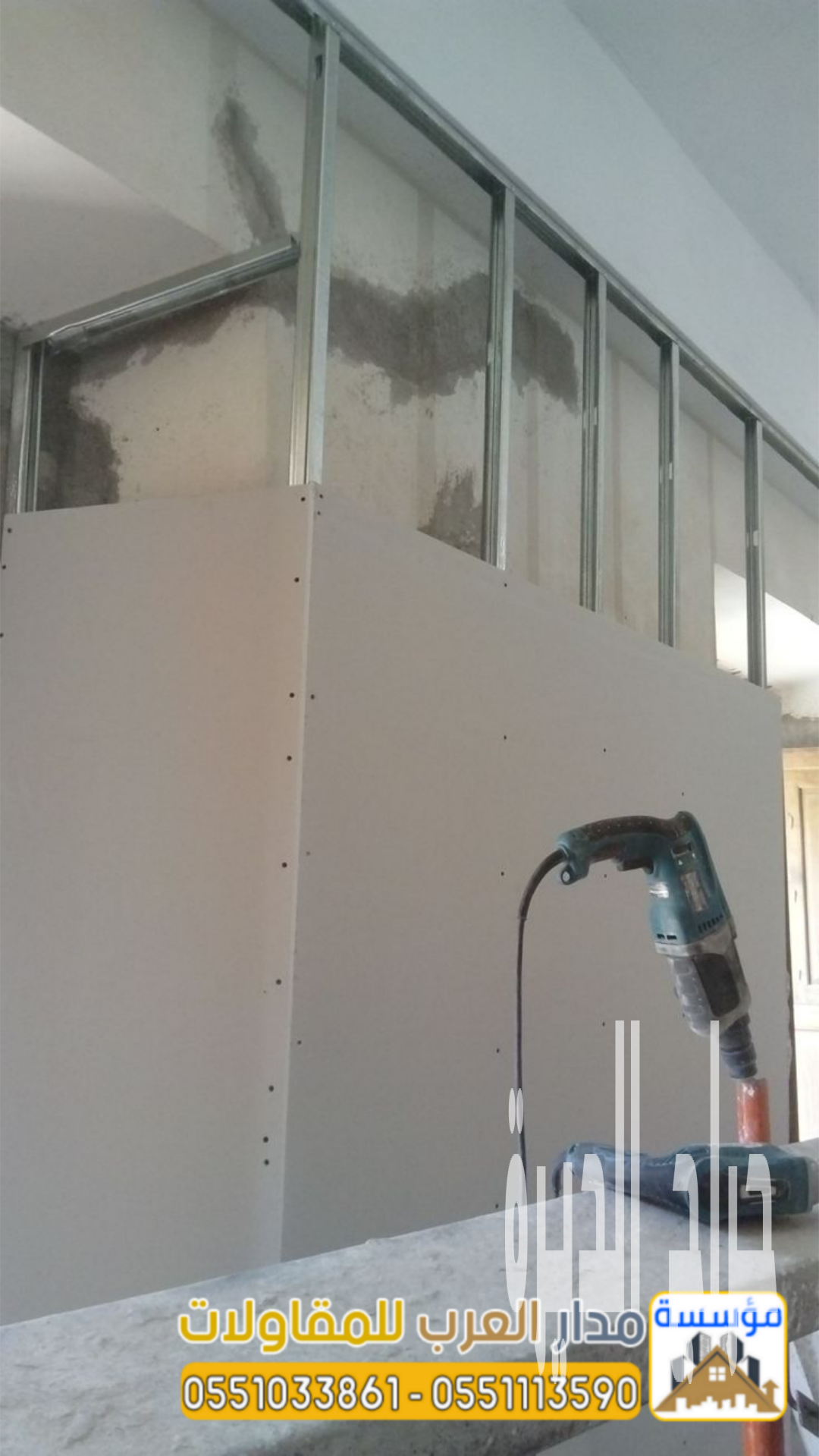 مقاول ملاحق أسمنت بورد في الرياض – معلم أسمنت