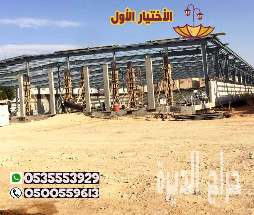 هناجر ومستودعات ساندوتش بانل تبوك 0553770074