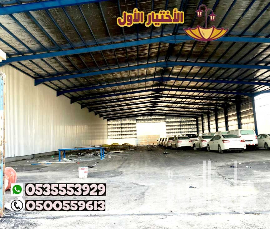 هناجر ومستودعات ساندوتش بانل تبوك 0553770074