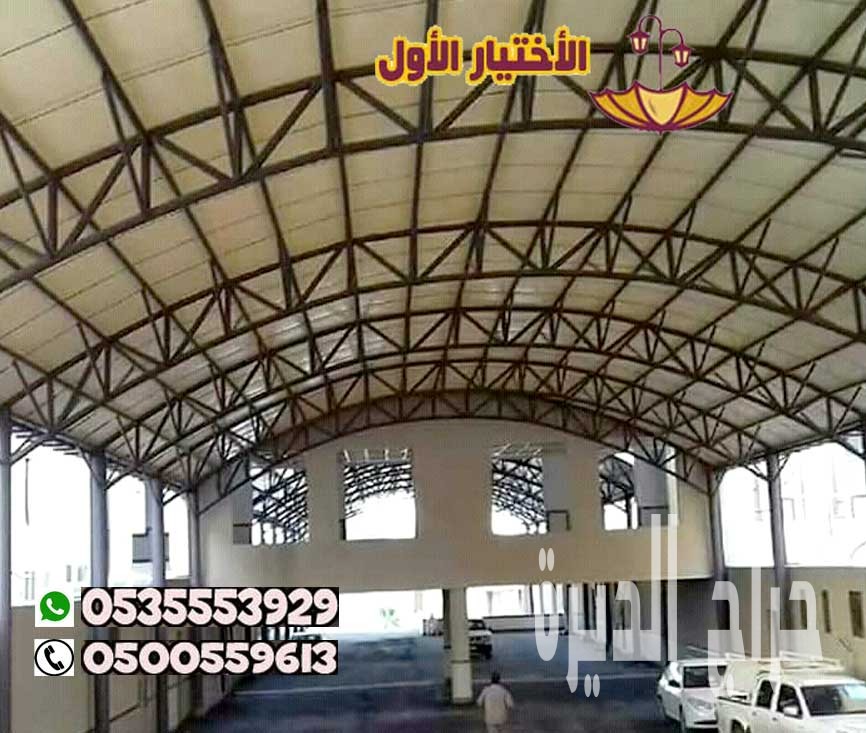انشاء مستودعات وهناجر في ينبع 0500559613