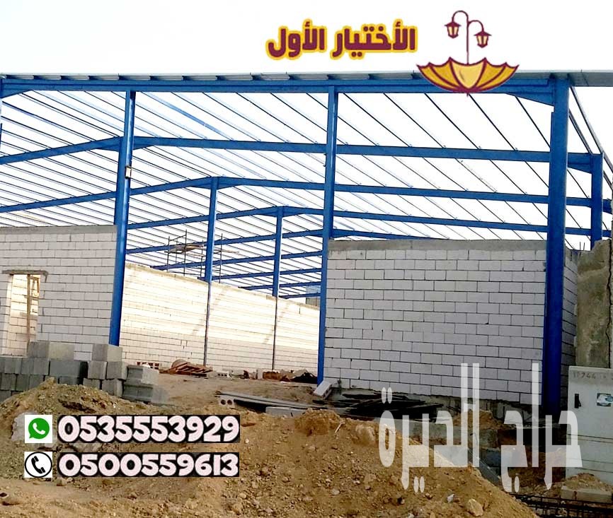 انشاء مستودعات وهناجر في ينبع 0500559613