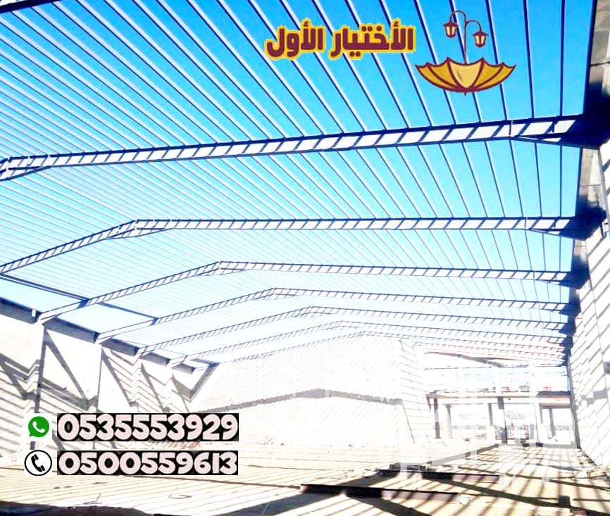 انشاء مستودعات وهناجر في ينبع 0500559613