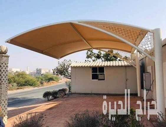 شركة تنظيف مظلات بالرياض 0539083397