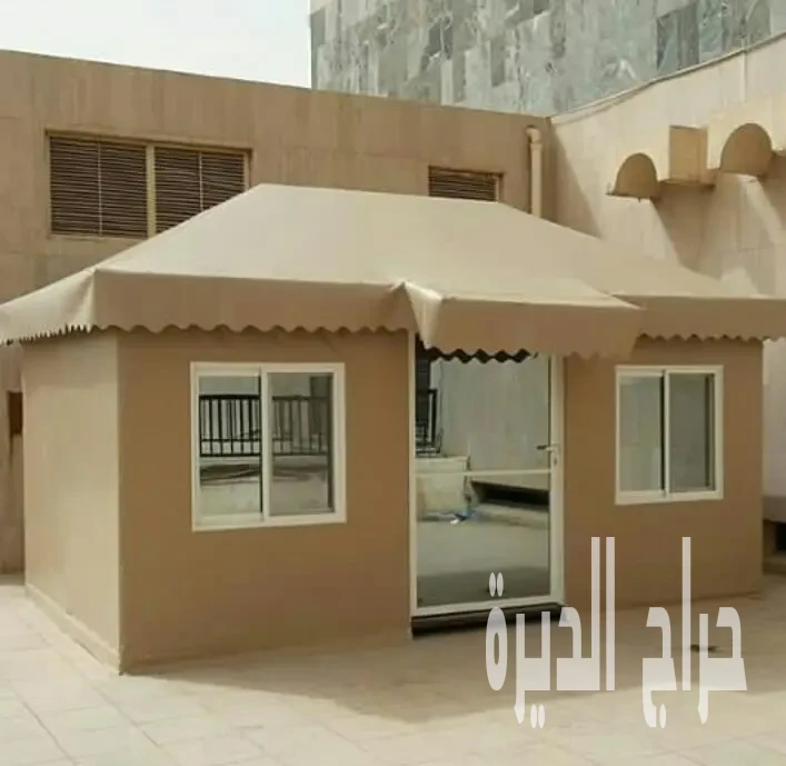 شركة تنظيف خيام بالرياض 0539083397