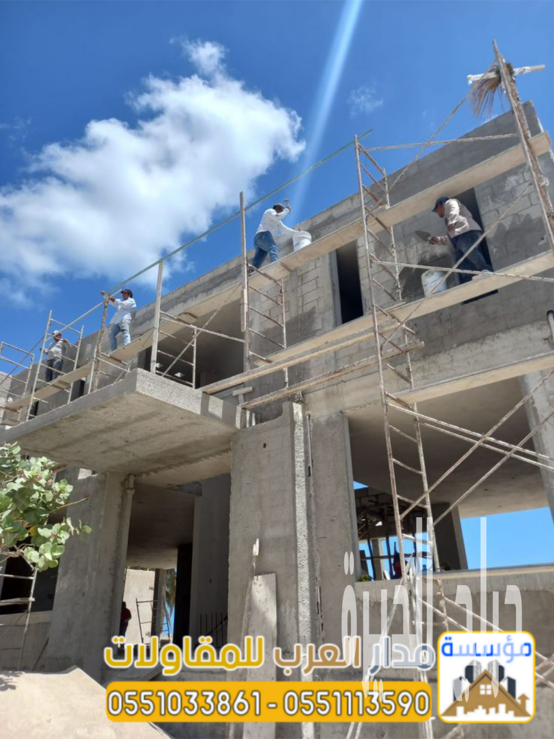 مقاول ترميم الرياض – تشطيب منازل وفلل