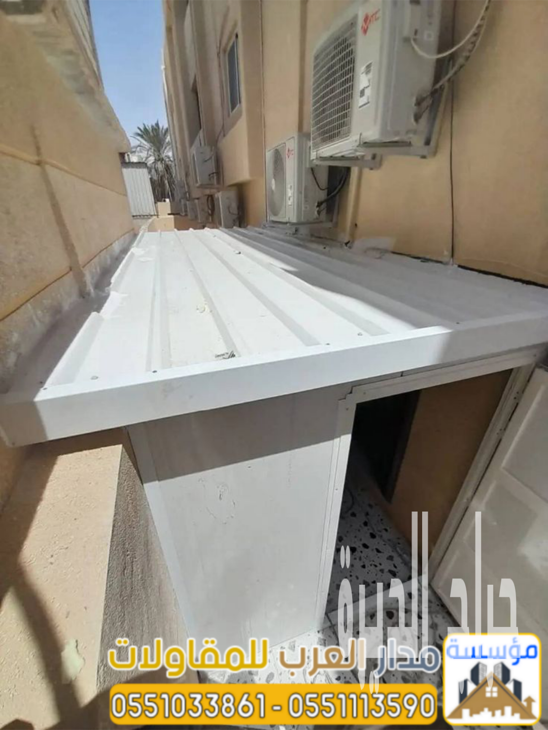 مقاول ساندوتش بانل في الرياض | ملاحق، غرف