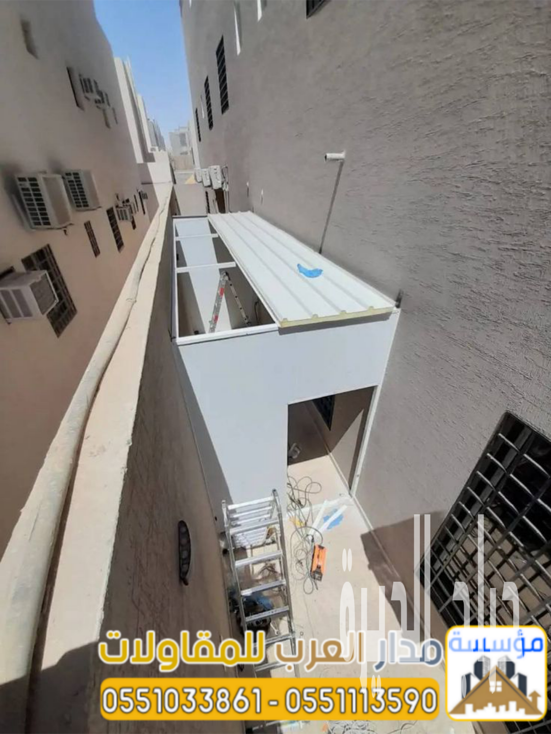 مقاول ساندوتش بانل في الرياض | ملاحق، غرف